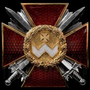Фото Insignia “Order of Bohdan Khmelnytsky II dg.”