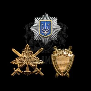 Фото Эмблеми "МВД, ГПУ, МОУ"