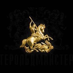 Фото Значок «Георгій Переможець»