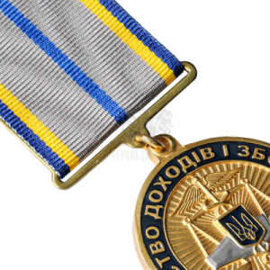 Фото Medal “20 years of faithful service of MDZU”