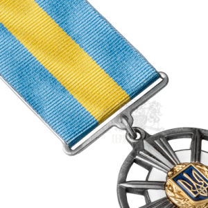 Фото Medal “Veteran of Ministry of Defense Service”