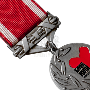 Фото Medal “An Outstanding Election Participant-2007”