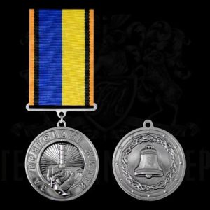 Фото Медаль «За Врятовані Життя»