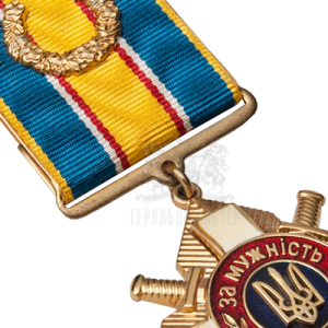 Фото Insignia “Order for Courage II dg.”