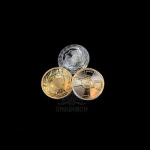 Фото Гудзики "МВС, МОУ, ГПУ" (малі)