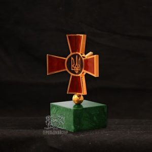 Фото Сувенір "МОУ"