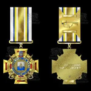 Фото Нагрудный знак "За оборону Мариуполя"