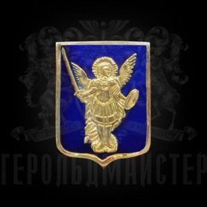 Фото Значок «Архангел Михаїл»