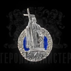 Фото Значок «Володимир з хрестом»