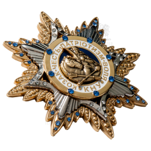 Фото Нагрудний знак «Козак Честь Патріотизм Воля»