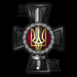 Фото Нагрудний знак "Кров за Україну"