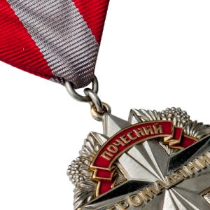 Фото Insignia “Honorary citizen of Cherkasy region”