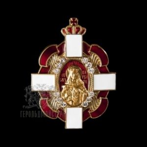 Фото Insignia “Saint Varvara”