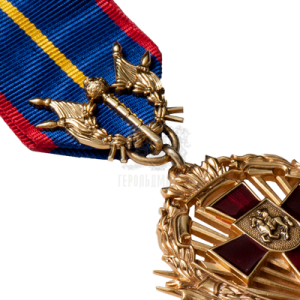 Фото Нагрудний знак «Відзнака Отамана»