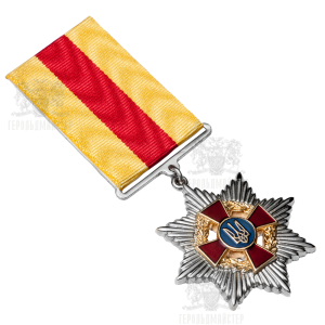 Фото Insignia “For Assistance to the Armed Forces of Ukraine”