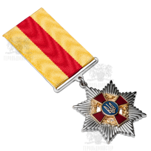Фото Insignia “For Assistance to the Armed Forces of Ukraine”