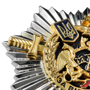 Фото Insignia “For distinction in service GPTSU”