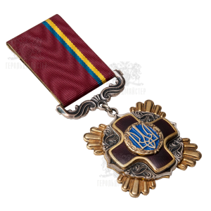Фото Insignia “Order of Merit”