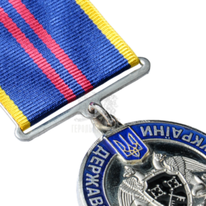 Фото Medal “15 years of conscientious service of GPTSU”