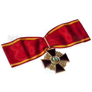Фото Insignia “Imperial Order of St. Anne” IІ dg.