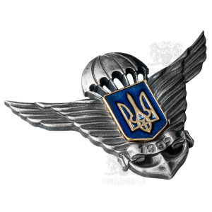 Фото Нагрудний знак «Спецназ ГУР МОУ»