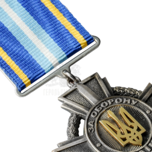 Фото Нагрудний знак «За Оборону Країни»