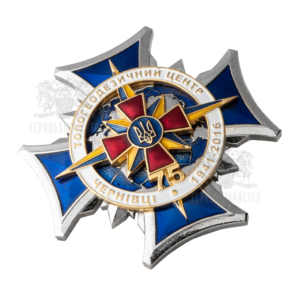 Фото Нагрудний знак «Топогеодезичний центр ЗСУ – 75 років»