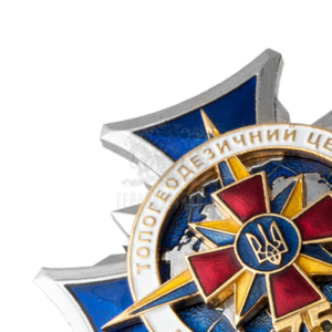 Фото Нагрудний знак «Топогеодезичний центр ЗСУ – 75 років»
