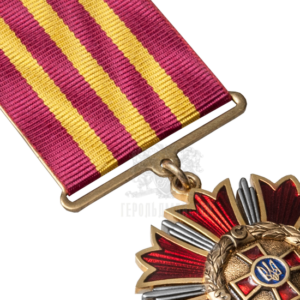 Фото Medal “For services to the Armed Forces”
