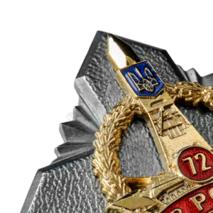 Фото Insignia “Shaft Butovka 8 coy”