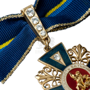Фото Нагрудний знак «За відданість Батьківщині»