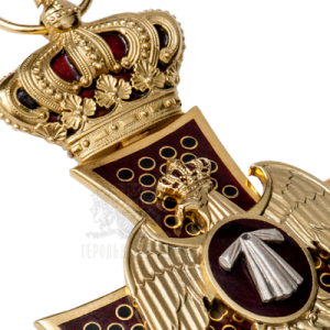 Фото Neck Insignia “Eagle of Georgia”