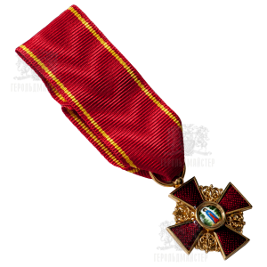 Фото Miniature “Imperial Order of St. Anne”