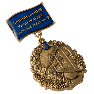 Фото Medal “NUKHT”