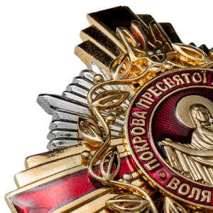 Фото Знак «Покрова»