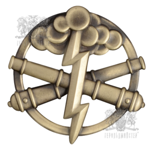 Фото Беретний знак Ракетних військ та артилерії