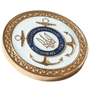 Фото Medal “Marine Search and Rescue Service”