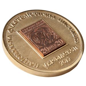 Фото Medal “Ukrfilex-copper”