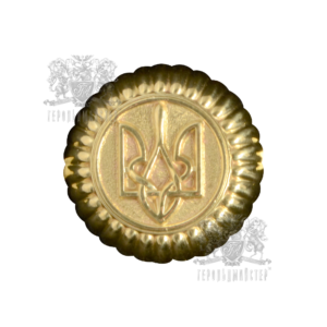 Фото Кокарда на кашкет-безкозирку(репліка кокарди УНР 1918 року, солдатська)