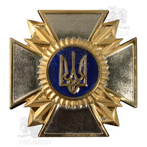 Фото Кокарда Державної служби спеціального зв’язку та захисту інформації