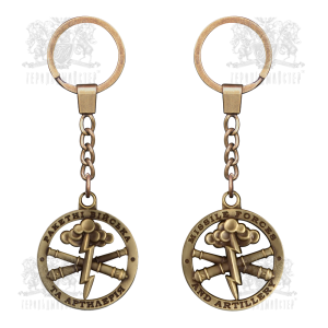 Фото Брелока "Ракетні війська та артилерія"