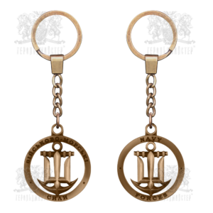 Фото Keychain "Navy forces"