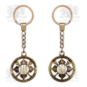 Фото Брелока "Окремий київський полк президента України"