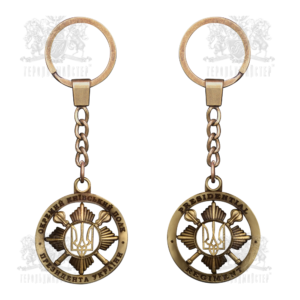 Фото Брелока "Окремий київський полк президента України"