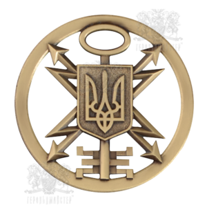 Фото Beret sign State Service for Special Communications and Information Protection