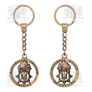 Фото Брелок "Национальная гвардия Украины"