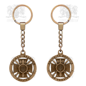 Фото Брелок «Служба безопасности Украины»