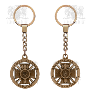 Фото Брелока "Служба безпеки України"