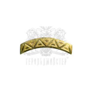 Фото Знак розрізнення "Дугоподібна личка"