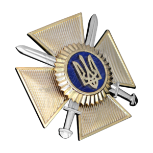 Фото Кокарда набірна сухопутних військ(4 деталі)